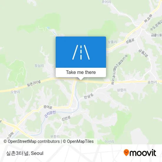 실촌3터널 map