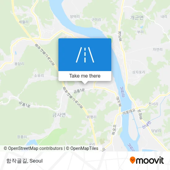 함작골길 map