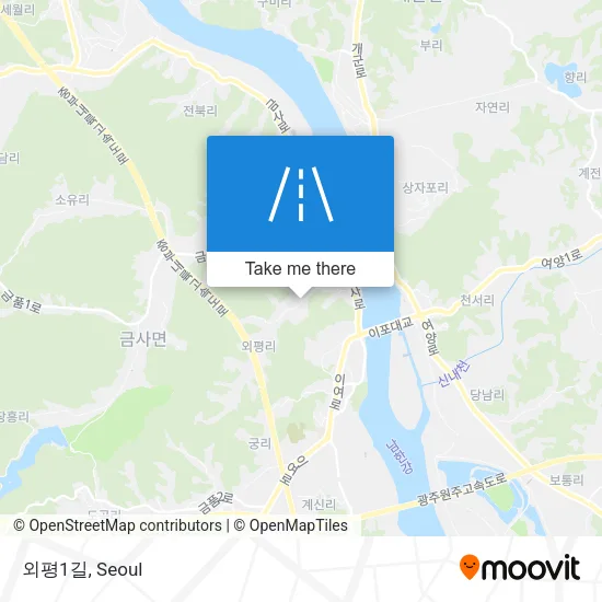 외평1길 map
