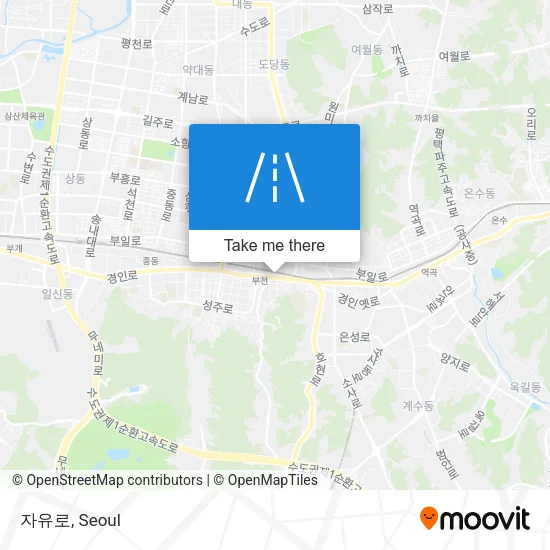 자유로 map