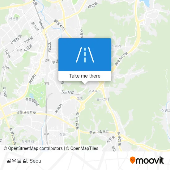 골우물길 map