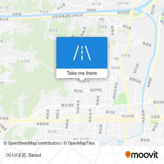 어사대로 map
