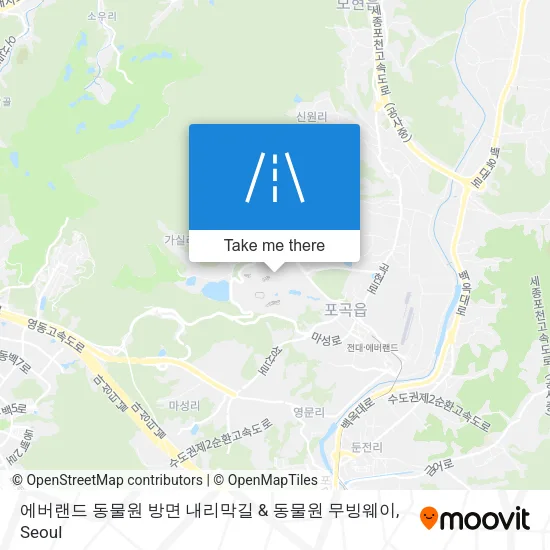 에버랜드 동물원 방면 내리막길 & 동물원 무빙웨이 map