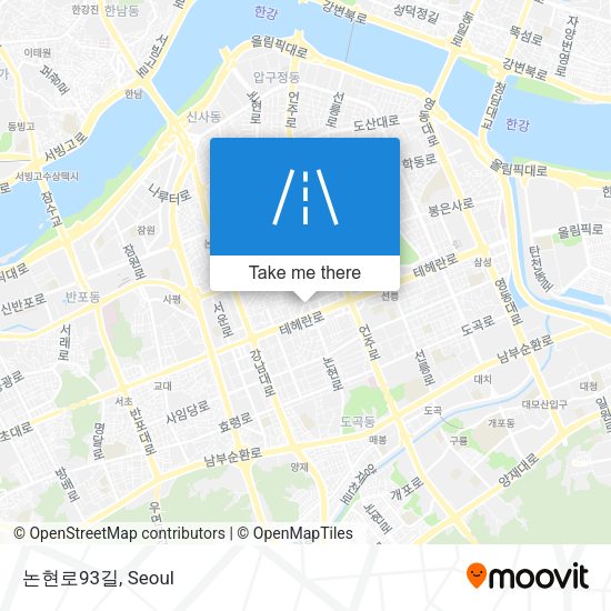 논현로93길 map