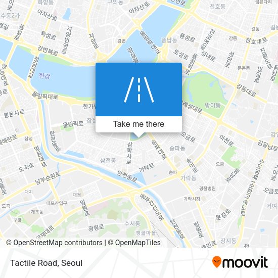 Tactile Road map