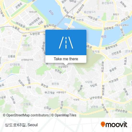 상도로63길 map