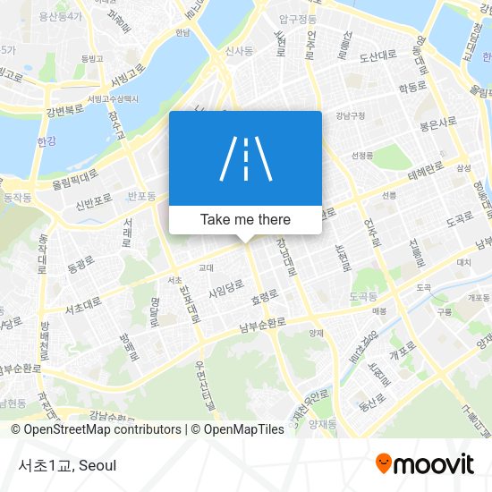 서초1교 map