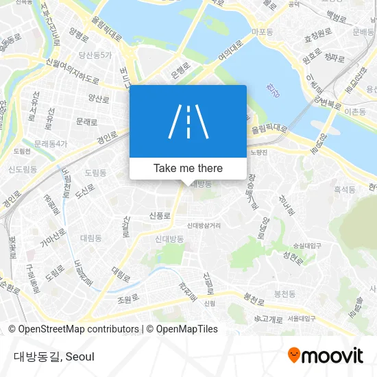 대방동길 map