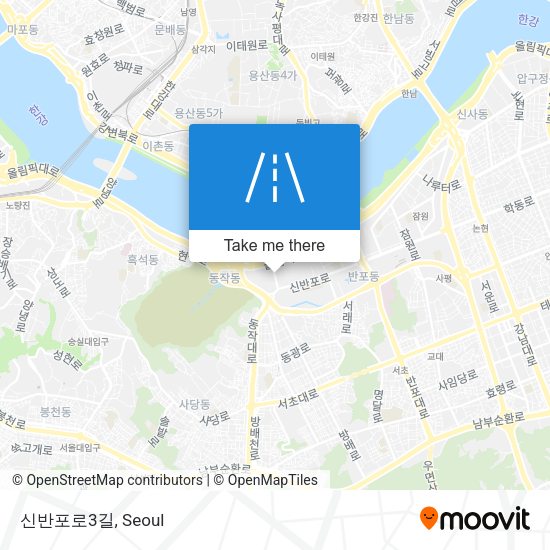 신반포로3길 map