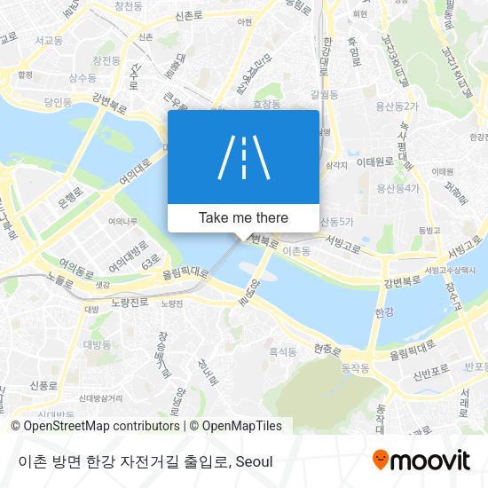 이촌 방면 한강 자전거길 출입로 map