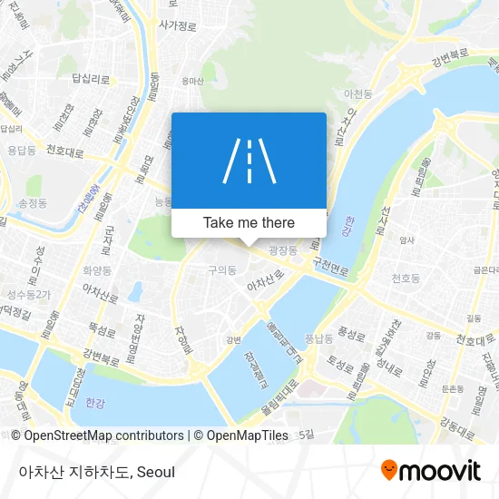 아차산 지하차도 map
