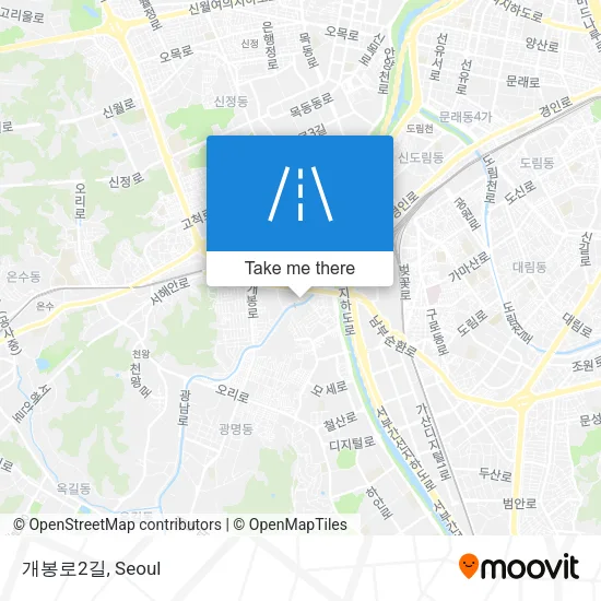개봉로2길 map
