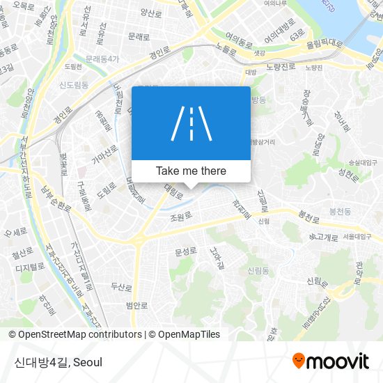 신대방4길 map