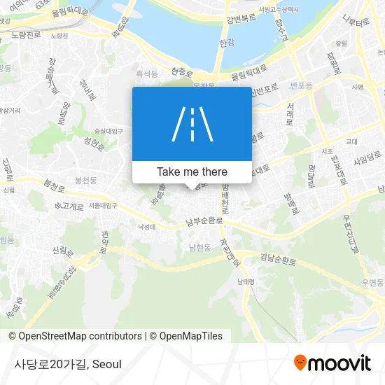 사당로20가길 map