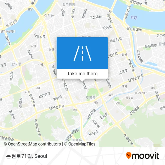 논현로71길 map