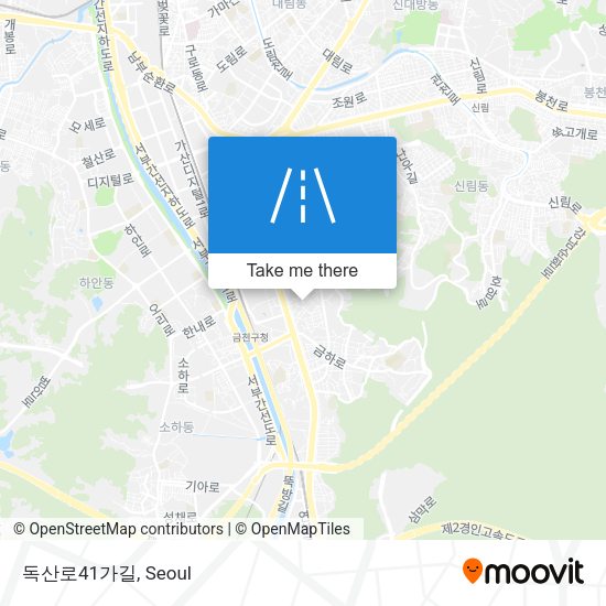 독산로41가길 map