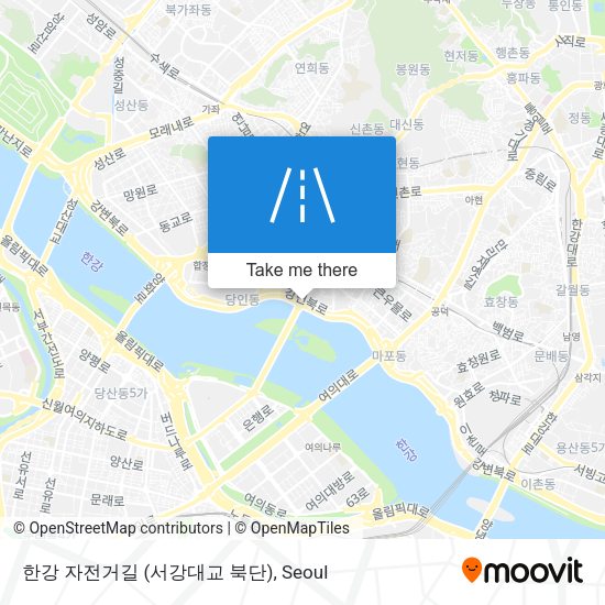 한강 자전거길 (서강대교 북단) map