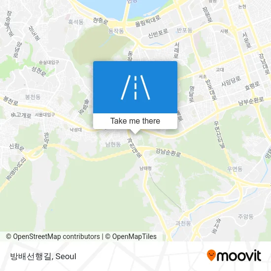 방배선행길 map