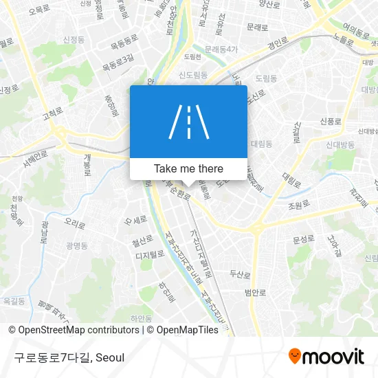 구로동로7다길 map