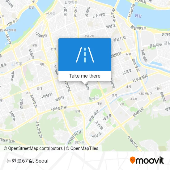 논현로67길 map