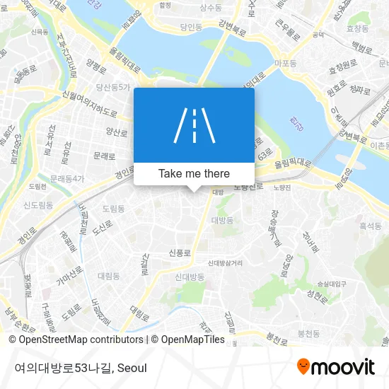 여의대방로53나길 map