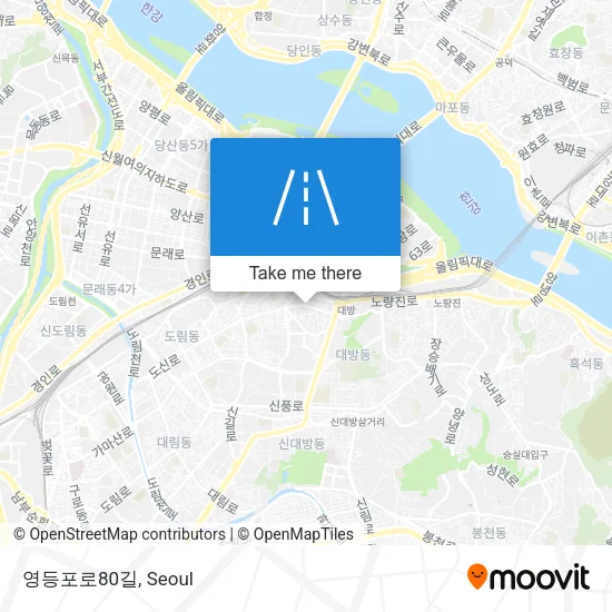영등포로80길 map