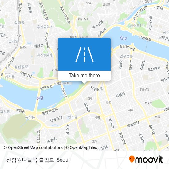 신잠원나들목 출입로 map