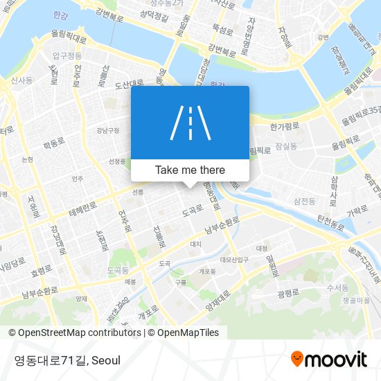 영동대로71길 map