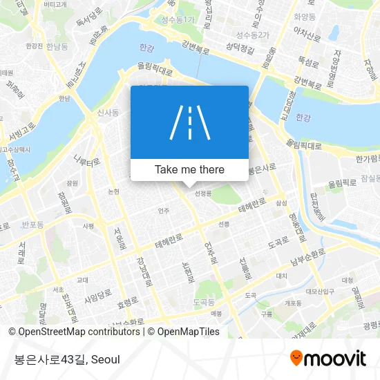 봉은사로43길 map