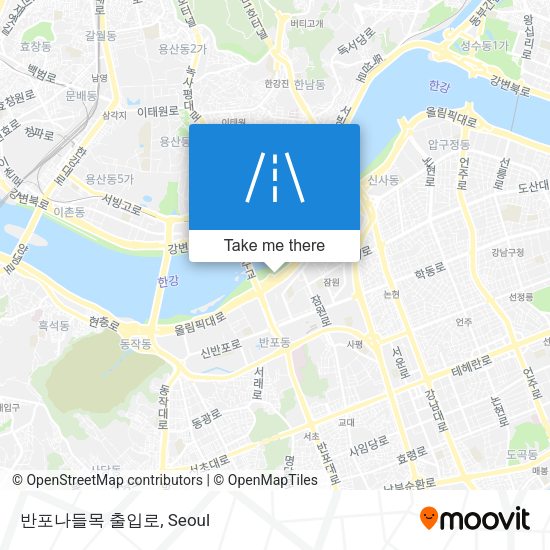 반포나들목 출입로 map