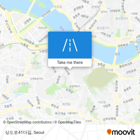 상도로41다길 map
