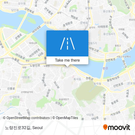 노량진로32길 map