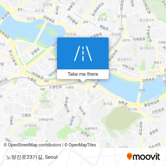 노량진로23가길 map