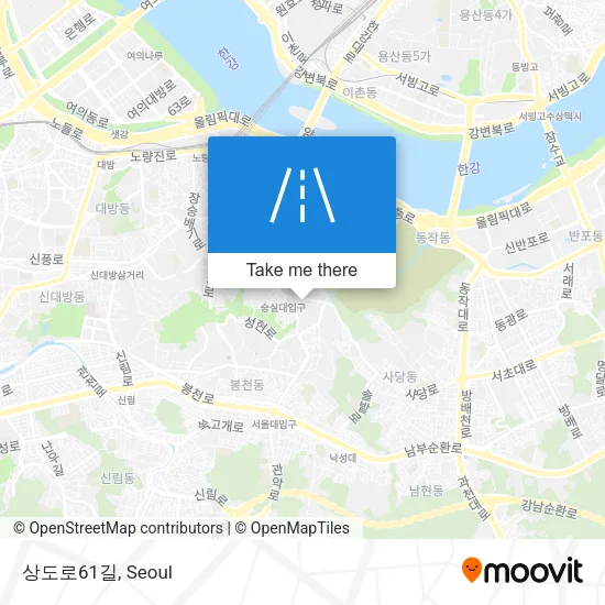 상도로61길 map