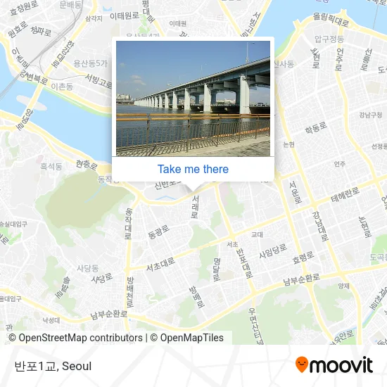 반포1교 map