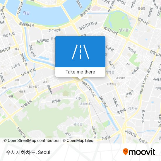 수서지하차도 map