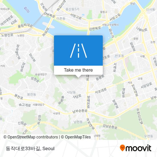 동작대로33바길 map
