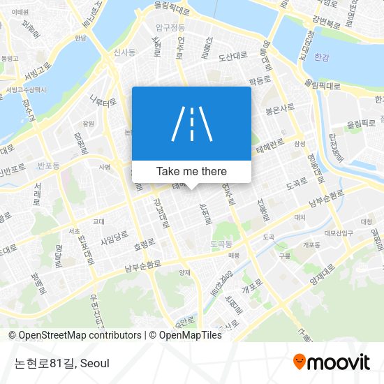 논현로81길 map