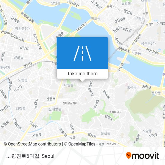 노량진로6다길 map