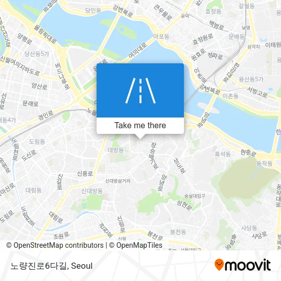 노량진로6다길 map