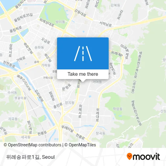 위례송파로1길 map
