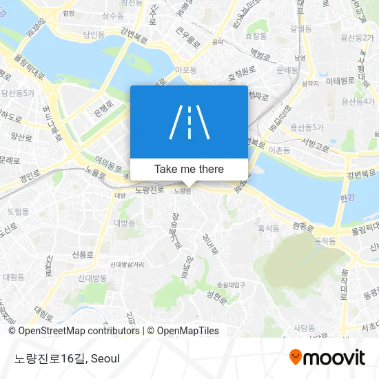 노량진로16길 map