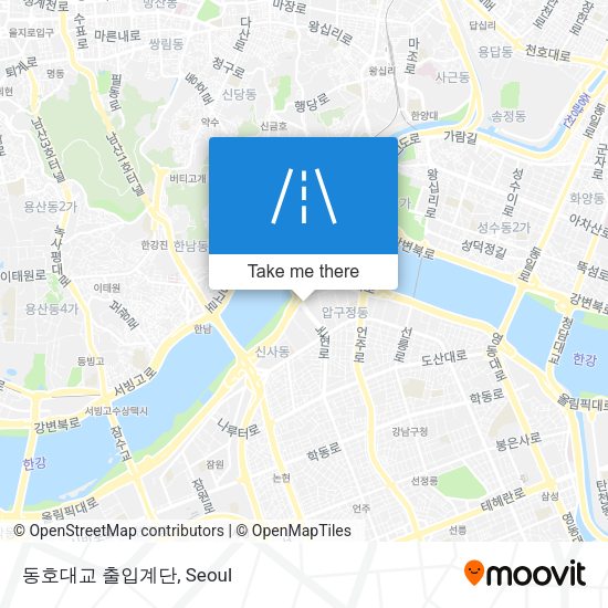 동호대교 출입계단 map
