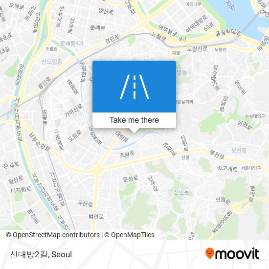 신대방2길 map