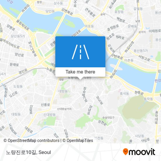 노량진로10길 map