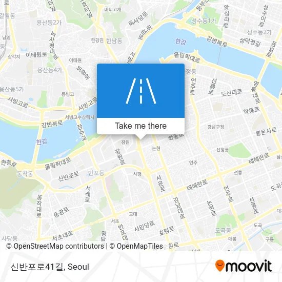 신반포로41길 map