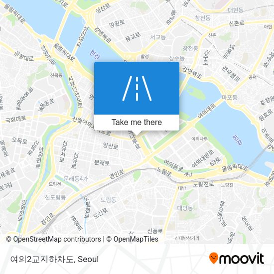 여의2교지하차도 map