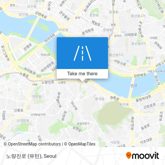 노량진로 (유턴) map