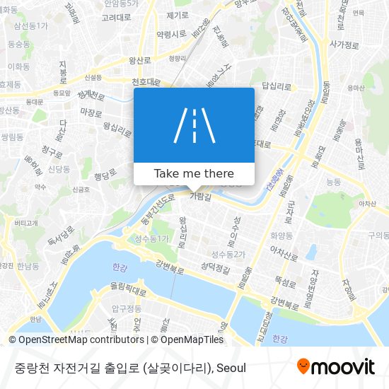 중랑천 자전거길 출입로 (살곶이다리) map