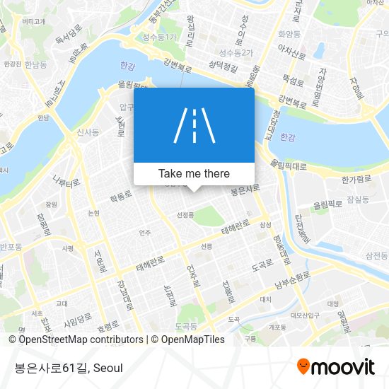 봉은사로61길 map
